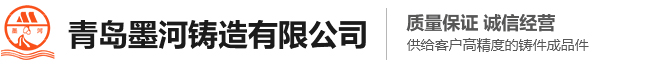岳陽星光電磁科技有限公司